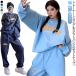  женский женский мужской тренировочный брюки осень длинный рукав джерси салон одежда весна пижама футболка верх и низ в комплекте M зима часть магазин надеты входить ....