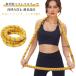  компактный эволюция версия soft Circle складной soft springs обруч soft обруч диета fla обруч обруч Fit ne