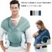  baby sling LAP ... string baby sling newborn baby front position baby carrier head support attaching baby front direction ... baby carrier size adjustment possibility mother’s milk childcare 