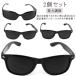  pin hole glasses man and woman use close .2 piece set ..2 piece set fatigue eyes ... improvement . eye visual acuity training . close combined use eye . power up visual acuity adjustment light weight 