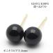 4mm черный оникс серьги K18YG/K10PG post выбор возможно чёрный натуральный камень простой stud маленький .. меньше унисекс мужской женский сделано в Японии 
