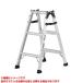 �yPRS-90WA (101185)�z �sKJK�t �A���C���R �͂������p�r�� �փ�0
