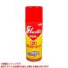 �y40000 (247538)�z �sKJK�t ���{�����H�� �s�J�[���O���X�^�[�]���I�[�g420mL �փ�0
