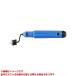 �yTA520CK (343882)�z �sKJK�t �C�`�l��TASCO �N�����N���[�}�[ �փ�0