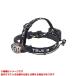 �yLE-E501D-SP (497485)�z �sKJK�t TJM�f�U�C�� LED�w�b�h���C�gE501D�Z�b�g �փ�0