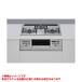 �yRS31W46C52RVW�z �sKJK�t �����i�C �O�����t�K�X�r���g�C���R���� SENCE ��60cm�^�C�v ���΃J�o�[�t�� �փ�0
