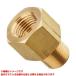 �yNF-3011R (535442)�z �sKJK�t �A�\�[ �ϊ����O�\�P�b�g �փ�0