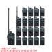 �yDJ-P321BL (537273)�z �sKJK�t �A���C���R ���菬�d�̓g�����V�[�o�[ �Z�K�}�[�N�擾���i �փ�0