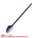 �yB-59 [576240]�z �sKJK�t ���R�n�����쏊 SDSmax�X�R�b�v�����O18��X 80 X600 �փ�0