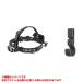 �yLE-E502D-SP [578219]�z �sKJK�t TJM�f�U�C�� LED�w�b�h���C�gE502D�Z�b�g �փ�0
