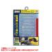 �yATA-S1 (578544)�z �sKJK�t �A�l�b�N�X�c�[�� �d�C�H���p�g���N�A�_�v�^�[�Z�b�g �փ�0
