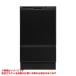 [RSW-F403C-B] {KJK} Rinnai посудомоечная машина с сушкой передний открытый модель ширина 45cm черный ωα1