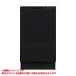 [RSW-F403UC-B] {KJK} Rinnai посудомоечная машина с сушкой передний открытый модель ширина 45cm черный ωα1