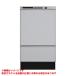 [RSW-F403UC-SV] {KJK} Rinnai посудомоечная машина с сушкой установленный позже соответствует стандарт скользящий открытый модель ширина 45cm серебряный ωα1