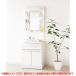 �yGQM60KSCW GQM060DSUAT�z �sKJK�t �p�i�\�j�b�N ���ʉ��ϑ� �G�����C�� ��600mm �X�^���_�[�hLED1�ʋ� ������V���b�g���� �փ�2