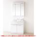 �yGQM75KSCW GQM075DSCAT�z �sKJK�t �p�i�\�j�b�N ���ʉ��ϑ� �G�����C�� ��750mm �X�^���_�[�hLED3�ʋ� ������V���b�g���� �փ�2