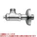 �yJV22AD-X2A-13�z �sKJK�t SANEI D���~����{�� �փ�0