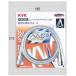�yZKF2NH-180�z �sKJK�t KVK �j���[�n�C���^���V�����[�z�[�X1.8m�i�p�b�N���j �փ�0