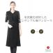 �ėp�t�H�[�}�������s�[�X�w�l�畞 �O�t�@�X�i�[ �r�� RL109568A