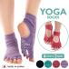 YOGA носки сделано в Японии популярный рекомендация классификация сандалии подарок hot йога пилатес kalabisa. чувство 