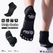 Ninja�\�b�N�X �T�{�w �����Y ���f�B�[�X �l�C �������� �����L���O �\�b�N�X �X�|�[�c �^�� �W���M���O �E�H�[�L���O �ܖ{�w�\�b�N�X �I�[���V�[�Y��