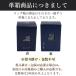 ���� �L���O�T�[���� 180g �� ���t���[�N�T�[���� ���� ���т̂��� �C�N �C�N�M�t�g �C�N���� ���܂� ����p ������ �V���O���� �M�t�g ���y�Y �V�� �O�K �֘A�摜5