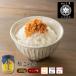  лосось . только 100g хлопья лосося икра рис. .. морепродукты морепродукты подарок морепродукты деликатес закуска дом для ваш заказ Niigata гурман подарок . земля производство Niigata три .