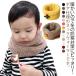  осень-зима детский шарф снуд muffler baby младенец мужчина нежный боа защита горла "neck warmer" девочка теплый Kids для детский сад посещение детского сада посещение школы ученик начальной школы возможно 