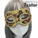  маска маска маска для лица женский мужской маска танцы party Halloween Event мероприятие stage Performance костюм 