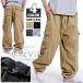  брюки-карго мужской рабочие брюки лето широкий брюки большой размер длинные брюки низ futoshi . брюки из твила ремень имеется 