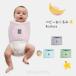  baby одеяло mo low отражающий ремень новорожденный ночь плач . меры слипер верхняя часть тела младенец baby одеяло "дышит" выдающийся весна лето осень-зима 