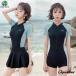  фитнес купальный костюм body type покрытие One-piece 2 позиций комплект все в одном Zip накладка имеется .. танкини плавание одежда плавание женский короткий рукав пляж серфинг плавание 