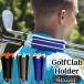  Golf Club держатель Club Carry кейс Club держатель фиксация зажим 6шт.@ место хранения легкий compact переносной Golf Club фиксация 