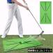  тренировка для Golf коврик салон закрытый наружный дом Schott короткая клюшка approach swing элемент .. Driver железный искусственный газон упаковочный пакет имеется 