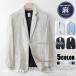  tailored jacket мужской linen жакет summer жакет лето длинный рукав блейзер лен 100% бизнес формальный 2. кнопка 