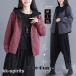  пальто Parker женский tops короткий с капюшоном . одноцветный жакет с карманом Zip выше body type покрытие простой весна 50 плата 40 плата 30 плата 