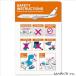  safety card album / trip * tip / orange / postcard *40 pcs storage [ office supplies ]