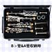 �y2�c�Ɠ��ȓ������z�N�����l�b�g�_�u���P�[�X DAC�I���W�i�� 3WAY CLW-3W �֘A�摜3