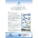 �g�����y�b�g�p�E�H�[�^�[�W�F�b�g�N���[�j���O�V�X�e�� JM Hydro-Jet�i�n�C�h���W�F�b�g�jS1 �֘A�摜3