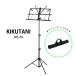  складной тип пюпитр KIKUTANI(kiktani)MS-30