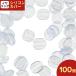  серьги накладка силикон накладка 100 шт 10x9 разница включено type серьги catch силикон полимер серьги детали аксессуары детали AP1788