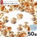  стекло купол колпак Gold 6mm 50 шт KC золотой can имеется аксессуары детали металлические принадлежности очарование установка покрытие AP2404