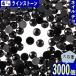  стразы 4mm чёрный 3000 шарик круг ногти пластиковый 3D декоративный элемент resin нейл-арт ручная работа детали BD3264