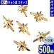  Nailparts заклепки звезда 8mm Gold 500 шт свет metal нейл-арт металлические части resin . приобретение . детали BD3309