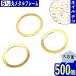  Nailparts metal круг 5mm Gold 500 шт рама resin . входить нейл-арт металлические части украшение рукоделие детали BD3329