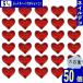 Nailparts Heart красный 5mm прозрачный 50 шт 3D цельный меньше kaboshon.... полимер производства resin ногти Stone декоративные элементы ручная работа рукоделие детали BD3819
