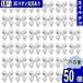  Nailparts лента белый 10mm 3D цельный глянец 50 шт меньше бабочка ... полимер приклеивание kaboshon resin декоративные элементы BD3901