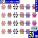  Nailparts животное медведь Panda 12mm Mix красочный 50 шт медведь животное ....kaboshon полимер производства resin декоративные элементы BD3961