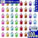  Nailparts живое существо черепаха 11mm Mix 100 шт морской животное .... море животное прозрачный меньше . цвет resin декоративные элементы BD4065