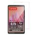 Lenovo�i���m�{�jTAB K9 / Tab One / Tab ZAF20010JP / ZAF10115JP �p �K���X�t�B���� 8.7�C���` �����K���X �t���ی�t�B���� �S�ʋz�� �w��h�~ �C�A�[�� 9H�d